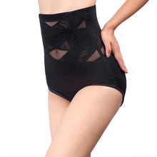 Breathable Shaping Ass Abundance Buttocks Hip Padded Panties Sexy Lingerie Underwear women SM6