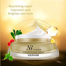 Women Face Skin Whitening Remove Freckle Speckle Peel Dark Spot Wrinkles Cream SM6