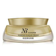 Women Face Skin Whitening Remove Freckle Speckle Peel Dark Spot Wrinkles Cream SM6