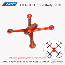 Original JJRC H11-001 ABS Upper Body Shell for JJRC H11D RC Quadcopter Drone Remote Control Toys Hobbies Parts SM6