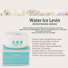 Powerful whitening Freckle cream Remove melasma Acne Spots pigment Melanin face care cream L4 SM6