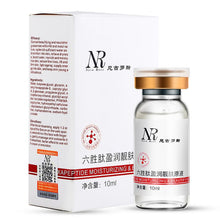 Rejuvenating Face Lift Skin Care Anti Aging Collagen Six Peptides Serum Rgireline Liquid Moisturizing Striae Anti-Wrinkle Cream SM6