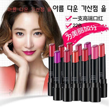 Rouge Brand Lipstick Long Lasting Waterproof Makeup Matte Lip Stick Cosmetics Beauty SM6