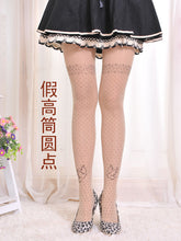 Sexy Women Fashion Japan Angel Animal Mock Knee High Tattoo Tights Pantyhose Pattern Printed Stockings SM6