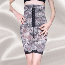 Slimming Women Body Tummy Hip Shaper Waist Cincher High Waist Trainer Belt Underwear Leggings Pant SM6