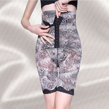 Slimming Women Body Tummy Hip Shaper Waist Cincher High Waist Trainer Belt Underwear Leggings Pant SM6