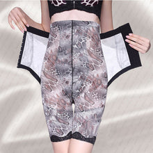 Slimming Women Body Tummy Hip Shaper Waist Cincher High Waist Trainer Belt Underwear Leggings Pant SM6