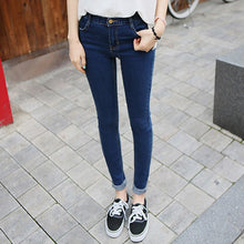 Fashion Women High Waist Jeans Casual Denim Skinny Plus Size Pencil Pants SM6