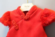 Toddler Kids Girls Short Sleeve Flowers Print Red Ball Gown Party Tang Suit Prom Dress SM6