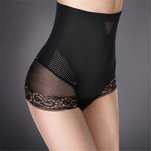 Women Slimming High Waist Body Shapers Pants Shapewear Corset Seamless Underwear PY SM6