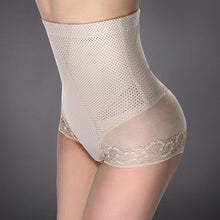 Women Slimming High Waist Body Shapers Pants Shapewear Corset Seamless Underwear PY SM6
