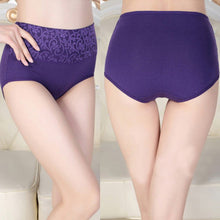 Women's Seamless Cotton Briefs High waist Panties Underwear Lingerie Knickers Whole SM6