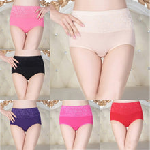 Women's Seamless Cotton Briefs High waist Panties Underwear Lingerie Knickers Whole SM6