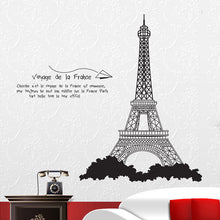 black The Eiffel Tower, the bedroom wall stickers in the background Three generations of environmental removable wall stickers SM6