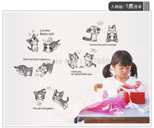 cats/set Child's Sweet Home wall sticker Lovely Baby Cats wall stickers Cat sticker DIY home decor decoration Wall Decal 7054 SM6