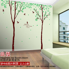 (three spelling) tree large sitting room adornment wall stickers in the background Combination can be repeatedly used SM6